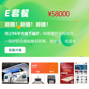 廣西多品匯 打造專業勞動保護用品一站式采購平臺