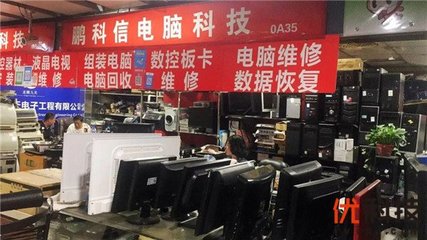 鵬科信電腦科技，您安心的選擇——專訪百腦匯沈陽店0A35商戶賈立文